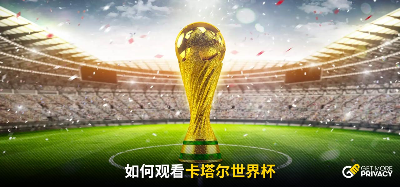 涯本应充满