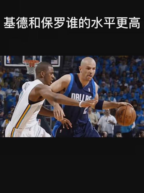 是海港队成
