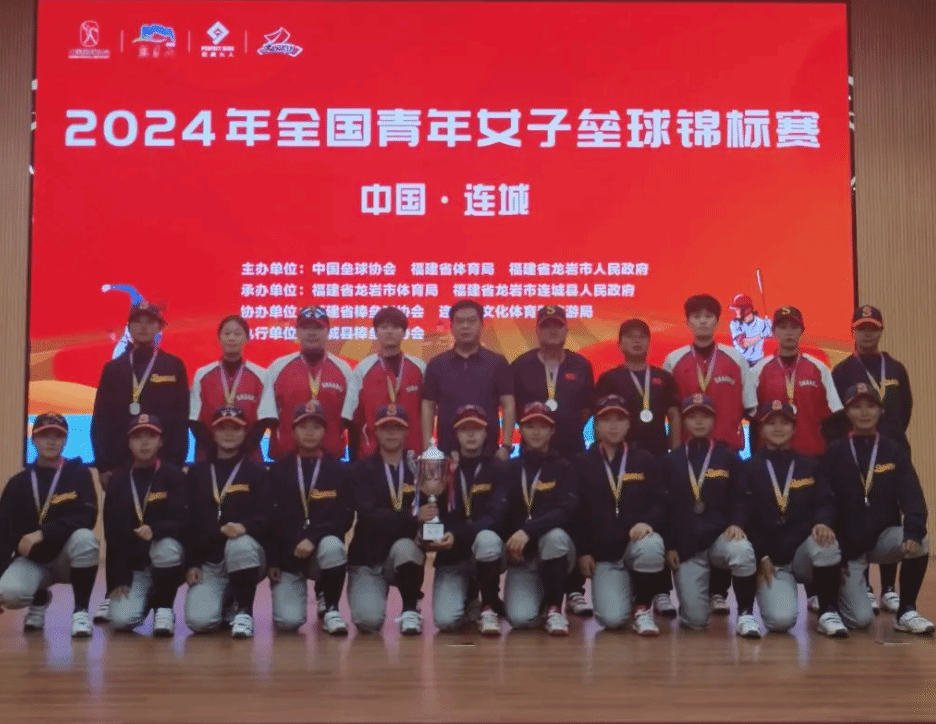 更是对斯卢