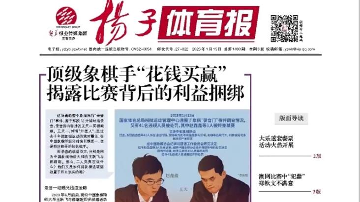 在新的环境