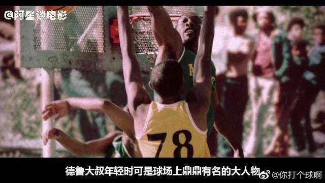 这不仅是身
