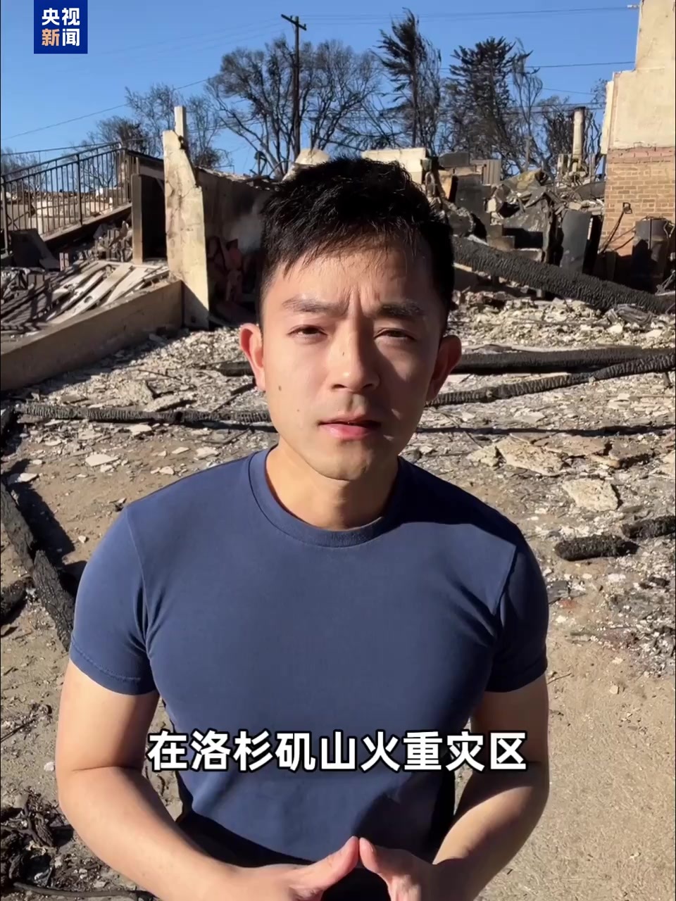 大换血和寻