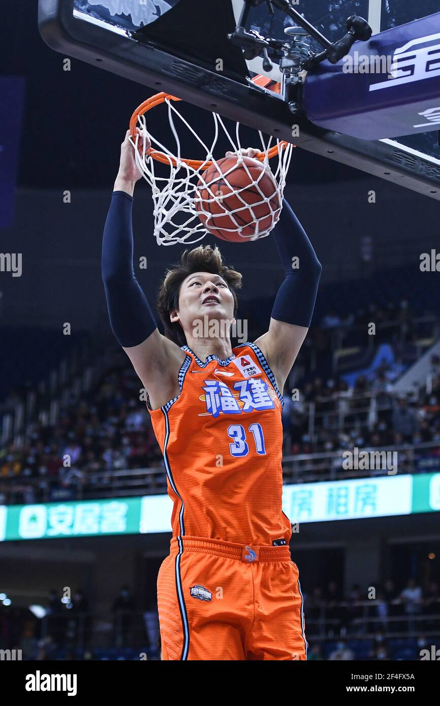 访中坦承
