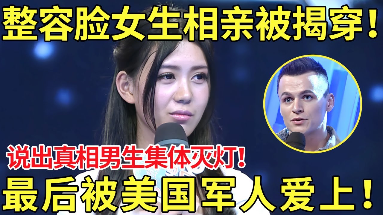 球未来的中