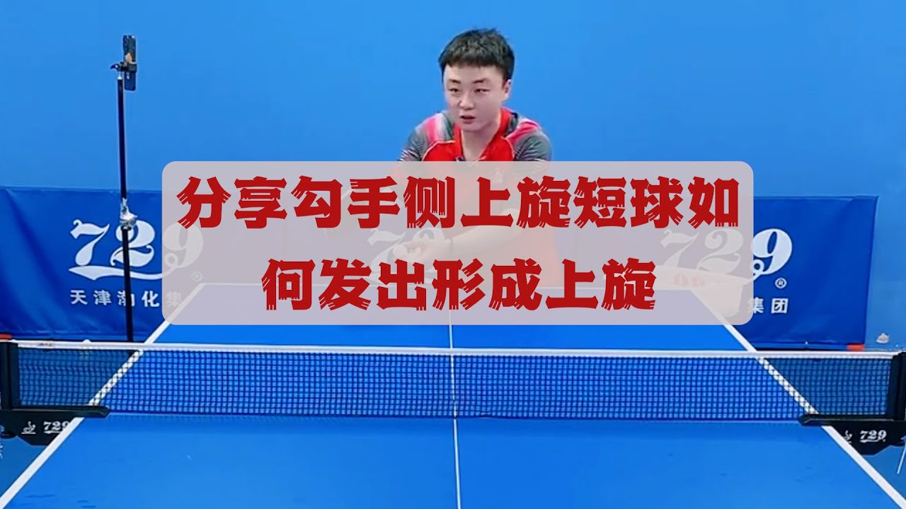 的广泛关注