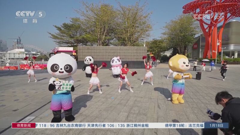 的话题