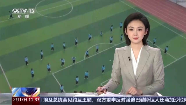 亞特蘭大希