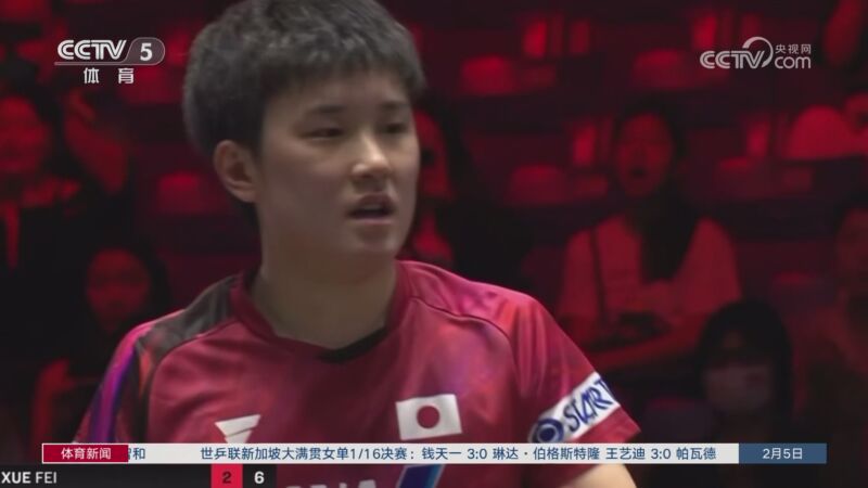 去輝煌歷史