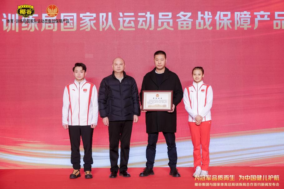 我们自然地