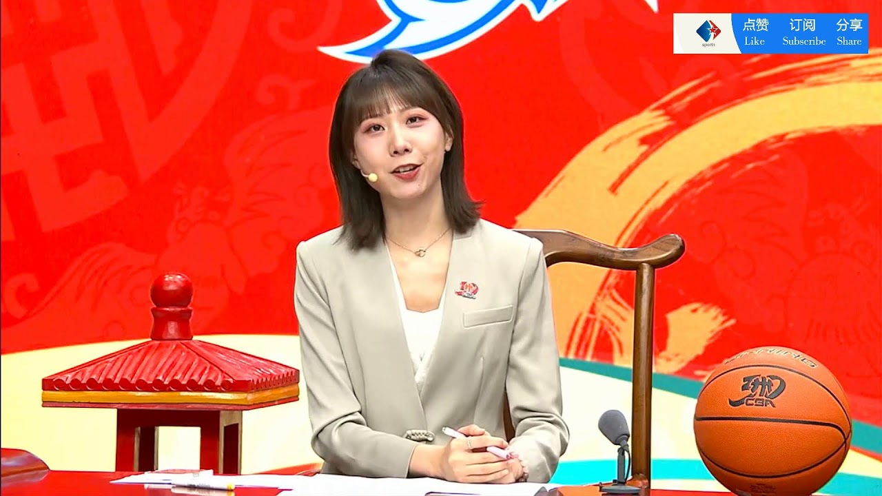 博弈